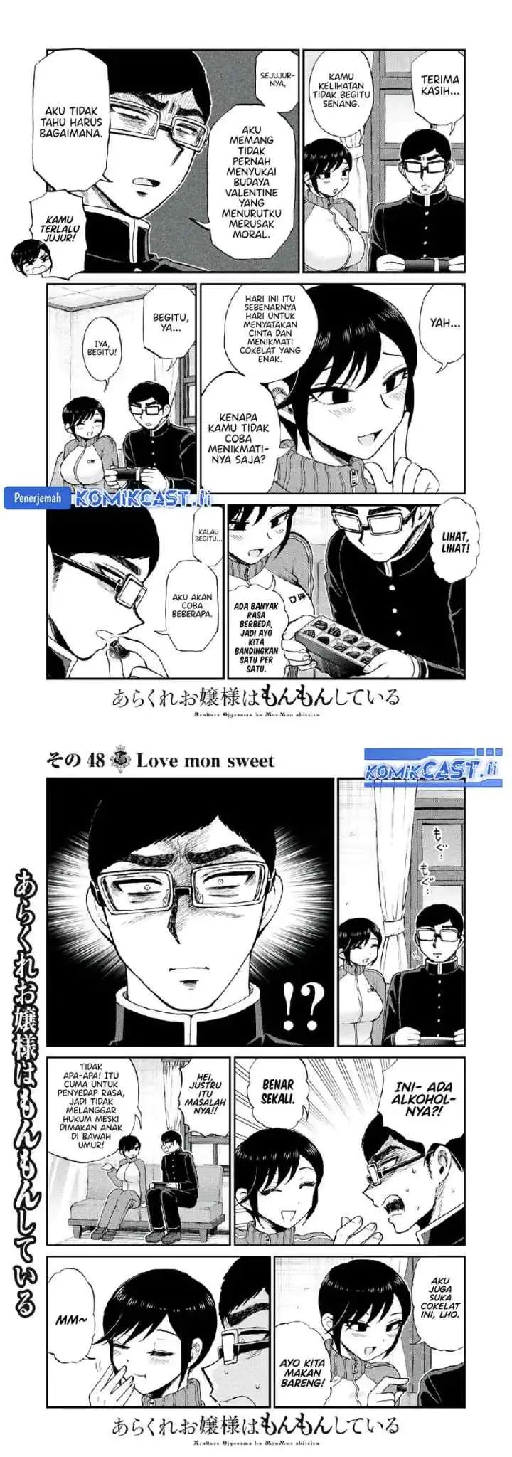 Mushoku no Eiyuu: Betsu ni Skill Nanka Iranakattan daga chapter 48 halaman 4