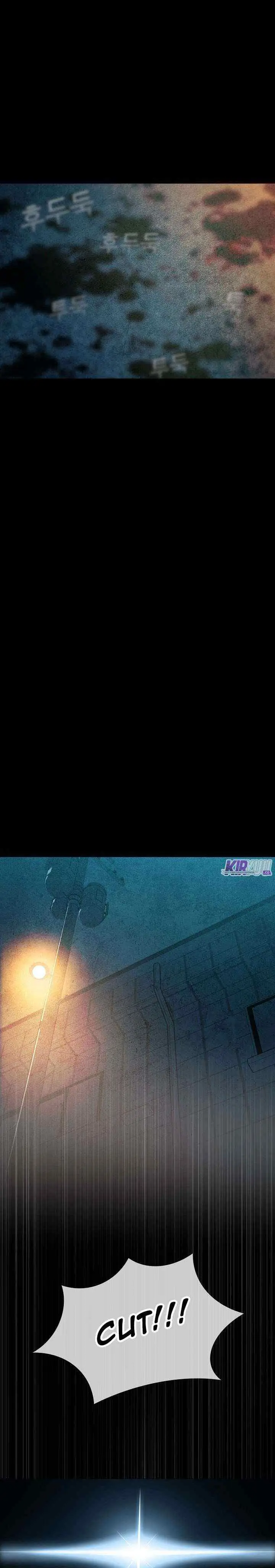 Movies Are Real chapter 12 halaman 8