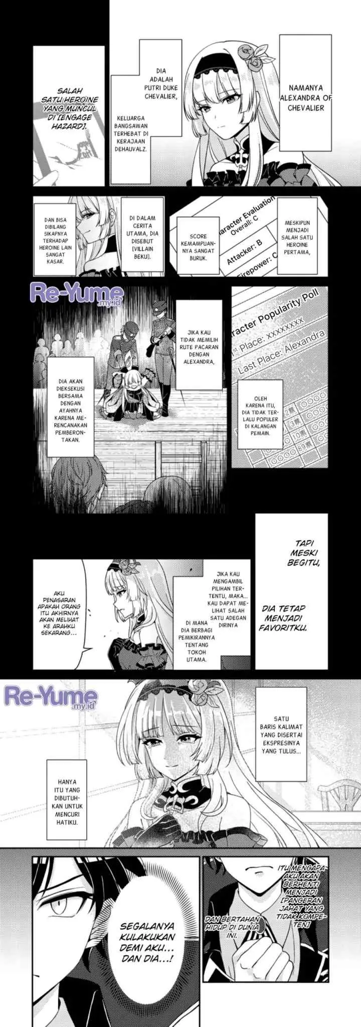 Munou no Akudou Ouji wa Ikinokoritai ~Ren'ai RPG no Akuyaku Mob ni Tensei Shita kedo, Gensaku Mushi shite Saikyou o Mezasu~ chapter 1 halaman 7