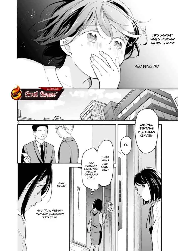Majo Senpai Nippou chapter 33 halaman 7