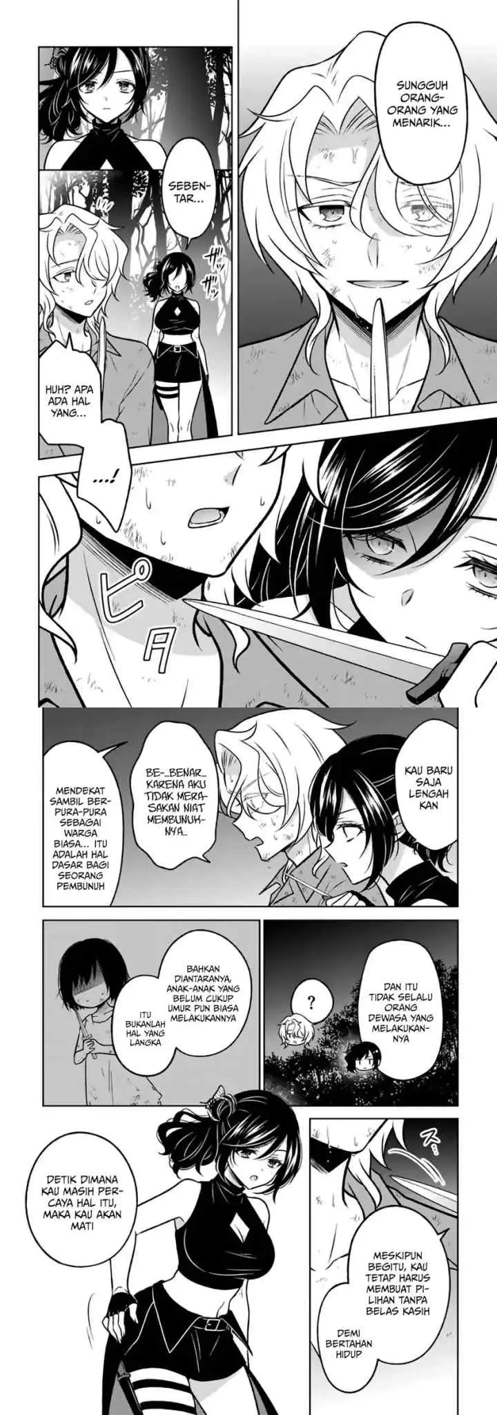 Moto Ansatsusha, Tensei shita Kizoku no Reijou ni narimashita chapter 29 halaman 7