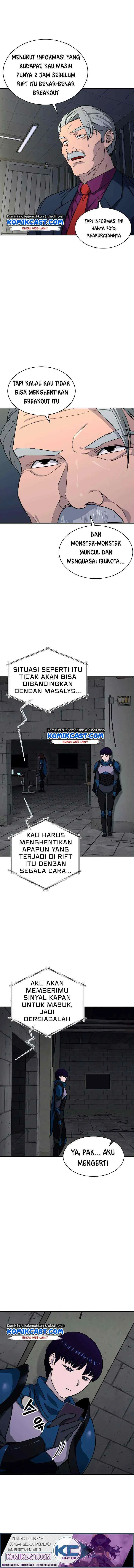 My Dad Is Too Strong chapter 47 halaman 13