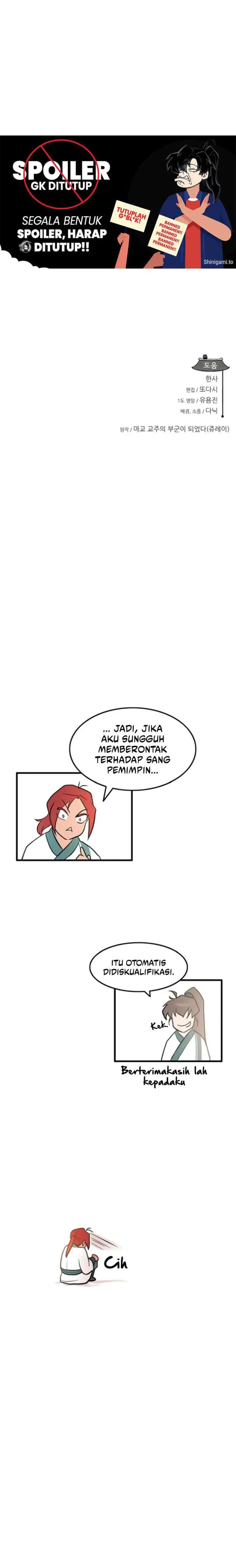 My Wife Is the Leader of the Demonic Cult chapter 16 halaman 17