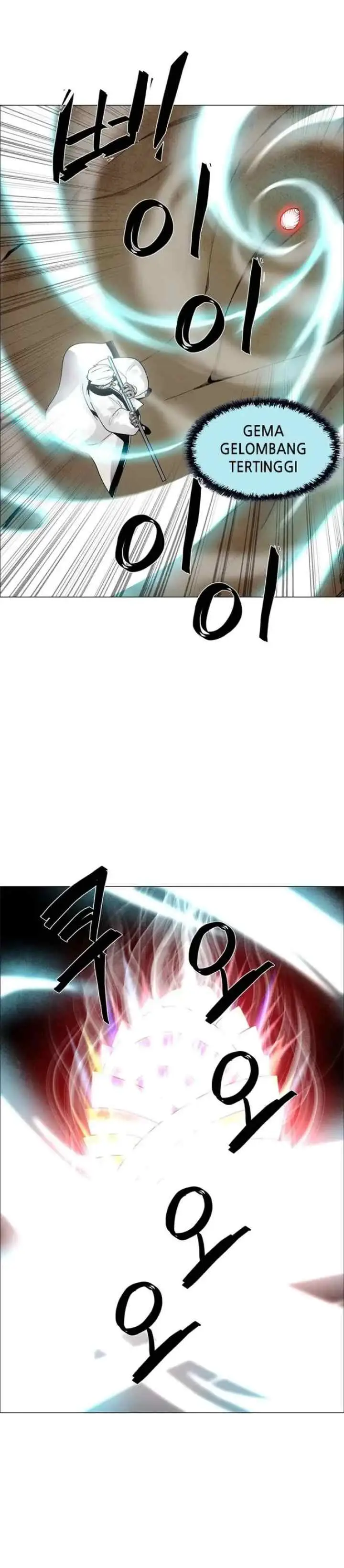 LESSA - Servant of Cosmos chapter 41 halaman 11