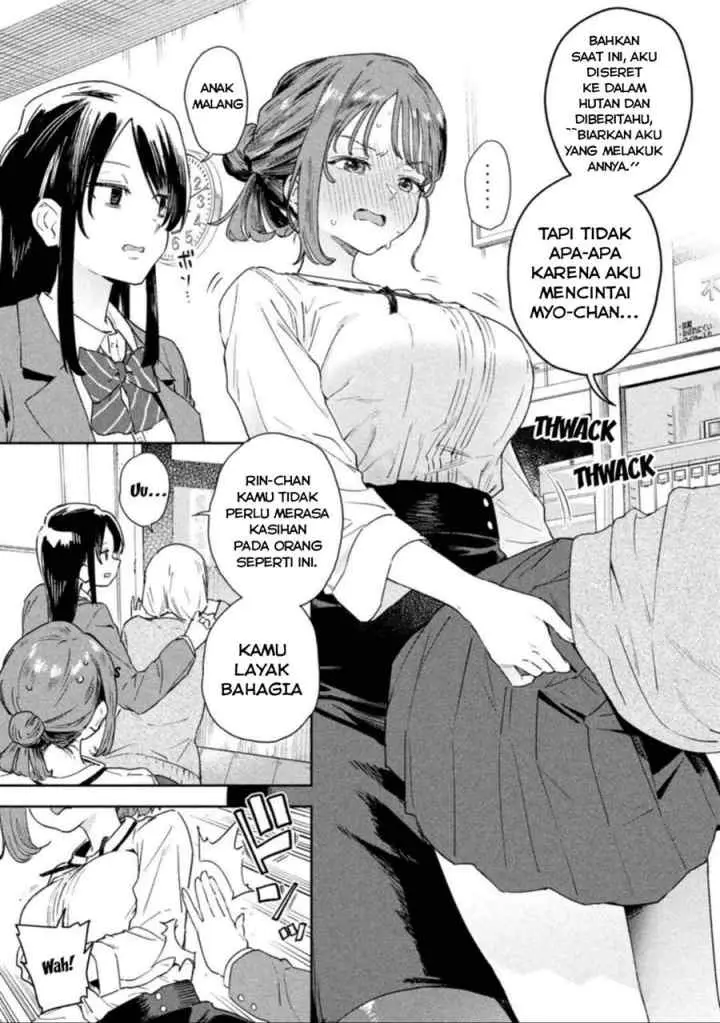 Myou-chan-sensei wa Kaku Katariki chapter 1 halaman 11