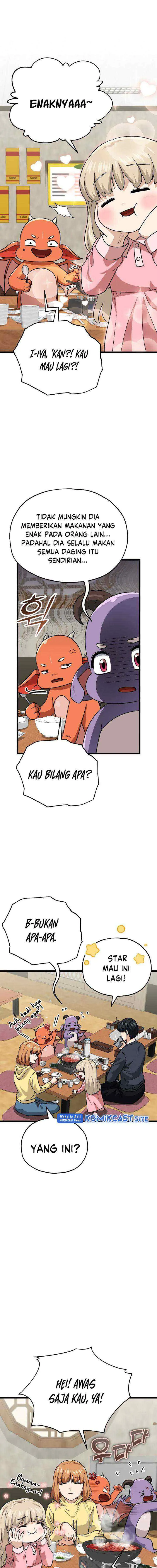 My Dad Is Too Strong chapter 112 halaman 4