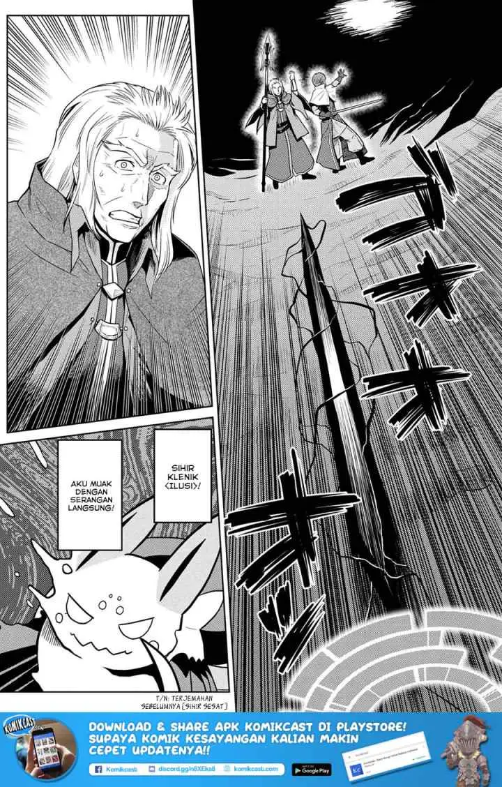Kumo Desu ga Nani ka? Daily Life of the Four Spider Sisters chapter 34.1 halaman 8