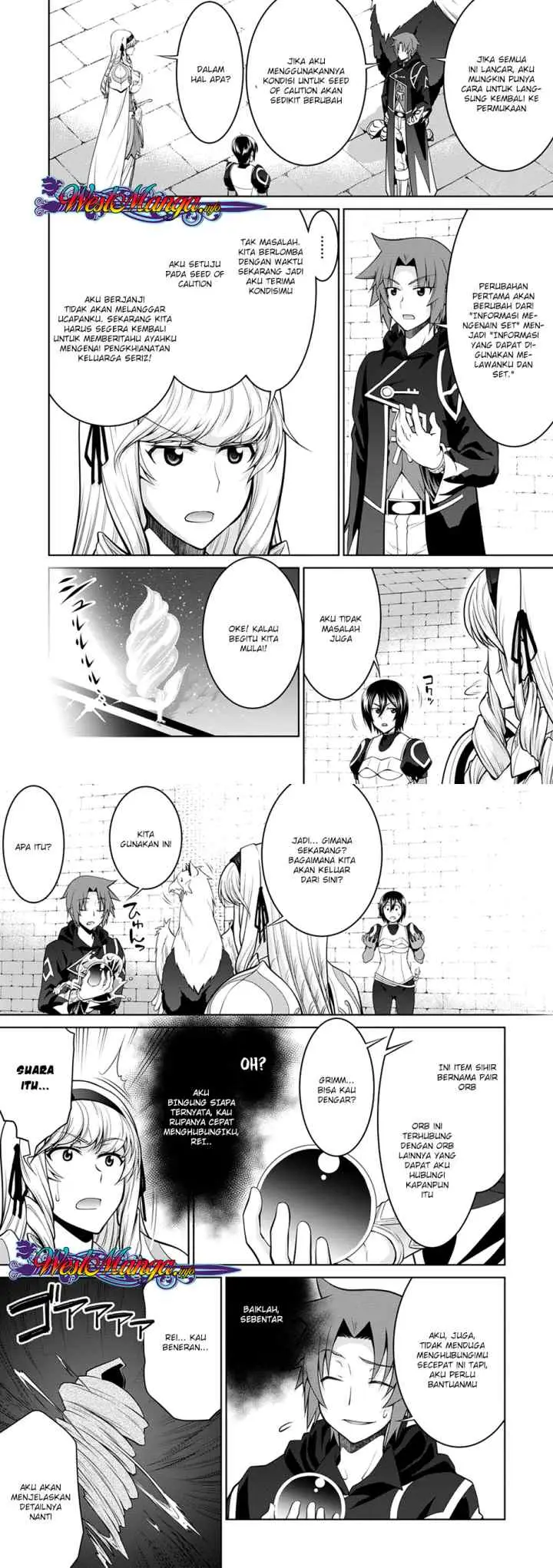Legend (TAKANO Masaharu) chapter 36 halaman 13