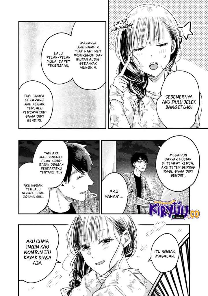 Kyou mo Veranda de chapter 18 halaman 12