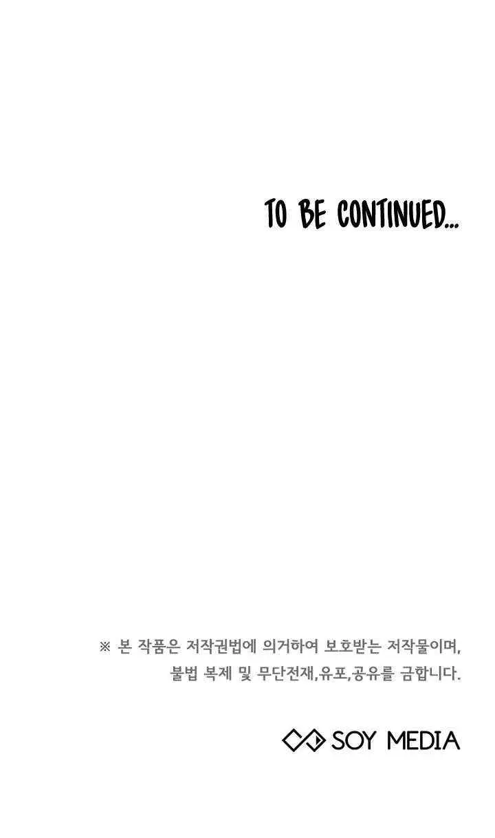 Life, Once Again! chapter 8 halaman 12