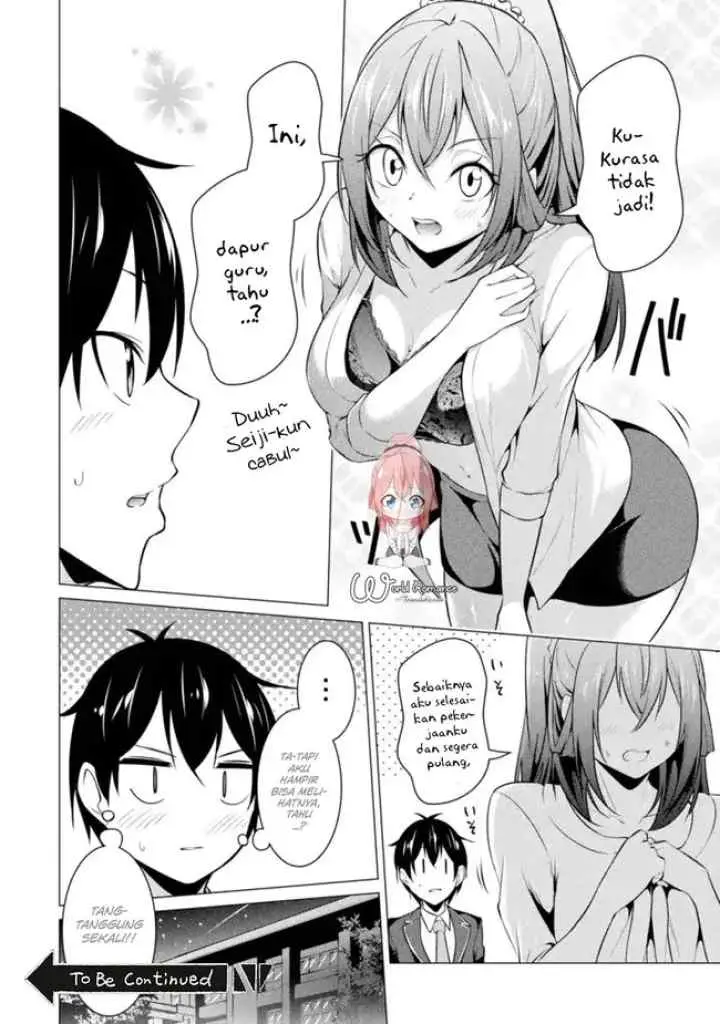 Kou-2 ni Time Leaped Shita Ore ga, Touji Suki Datta Sensei ni Kokutta Kekka chapter 43 halaman 14