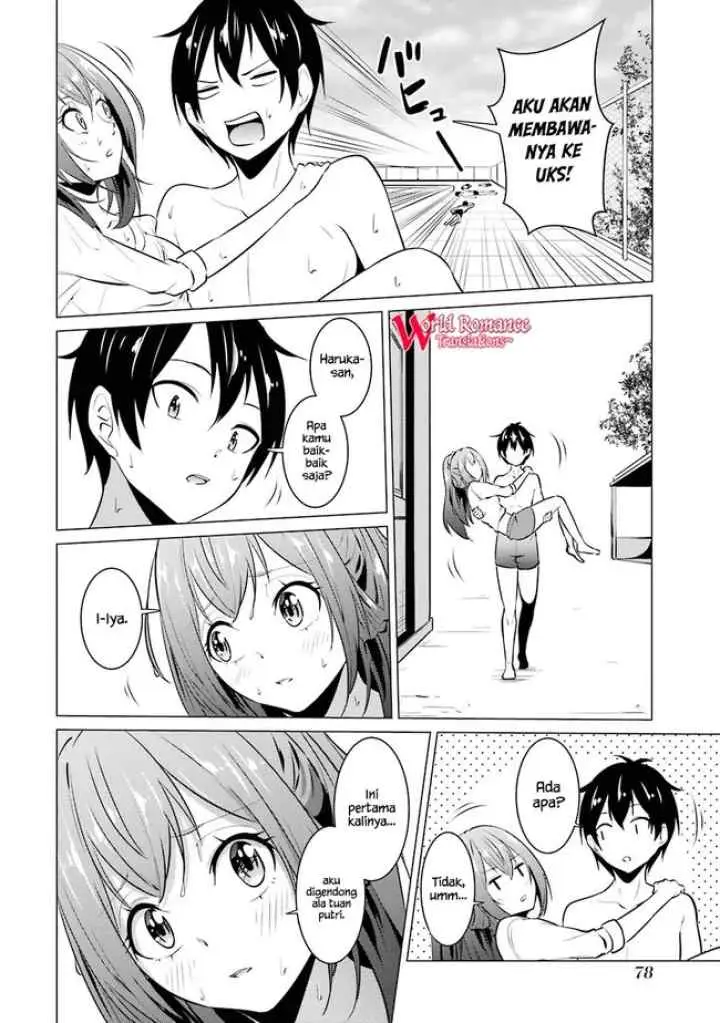 Kou-2 ni Time Leaped Shita Ore ga, Touji Suki Datta Sensei ni Kokutta Kekka chapter 27 halaman 14