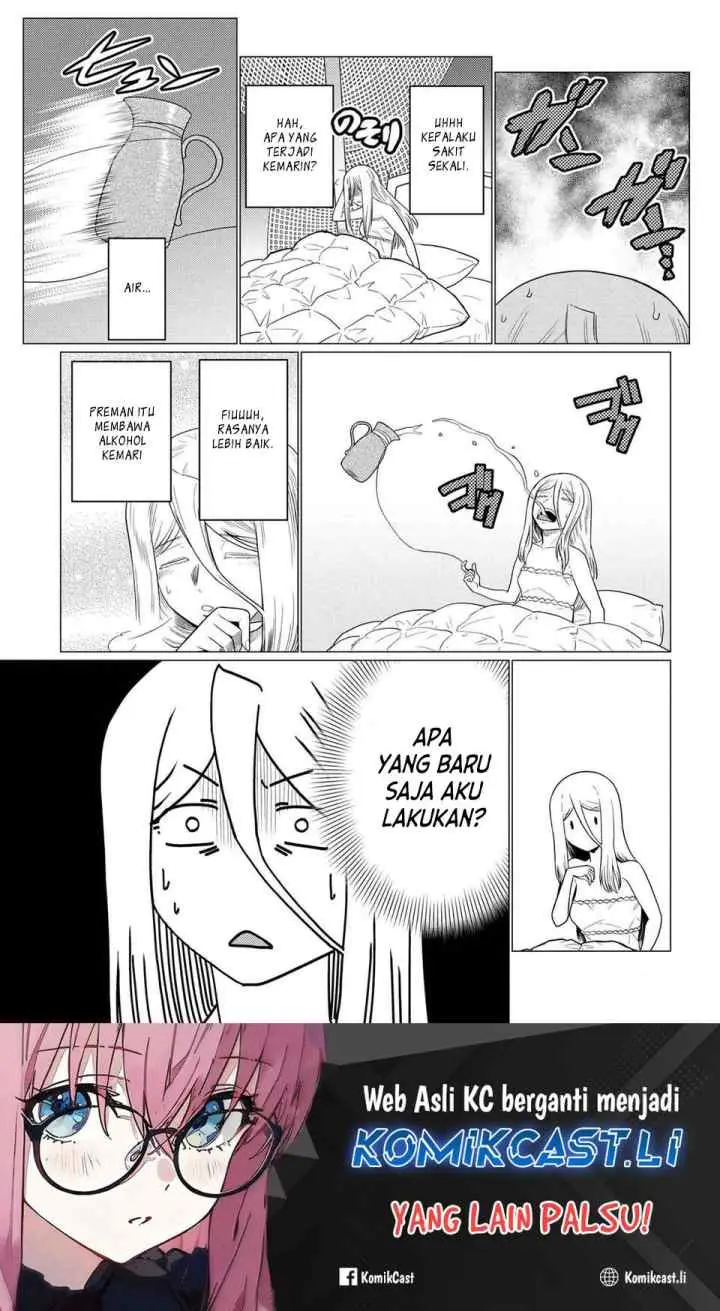 Kumo Desu ga Nani ka? Daily Life of the Four Spider Sisters chapter 72.1 halaman 16