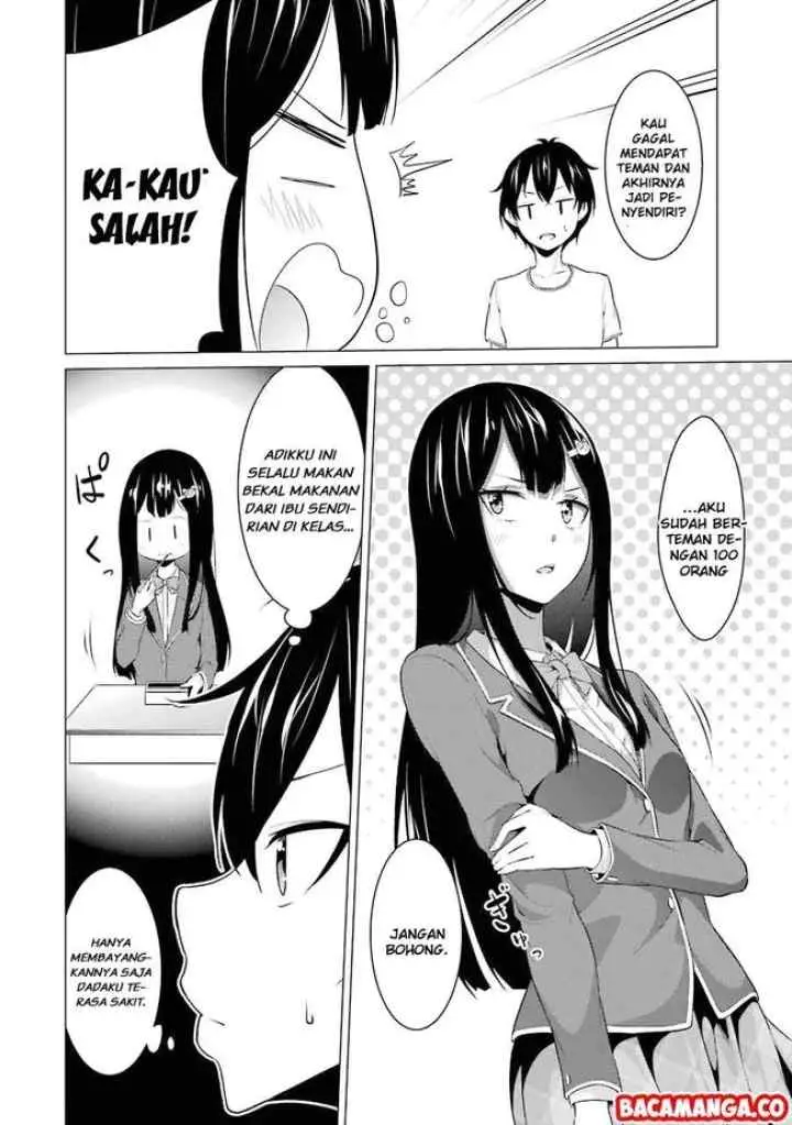 Kou-2 ni Time Leaped Shita Ore ga, Touji Suki Datta Sensei ni Kokutta Kekka chapter 8 halaman 14