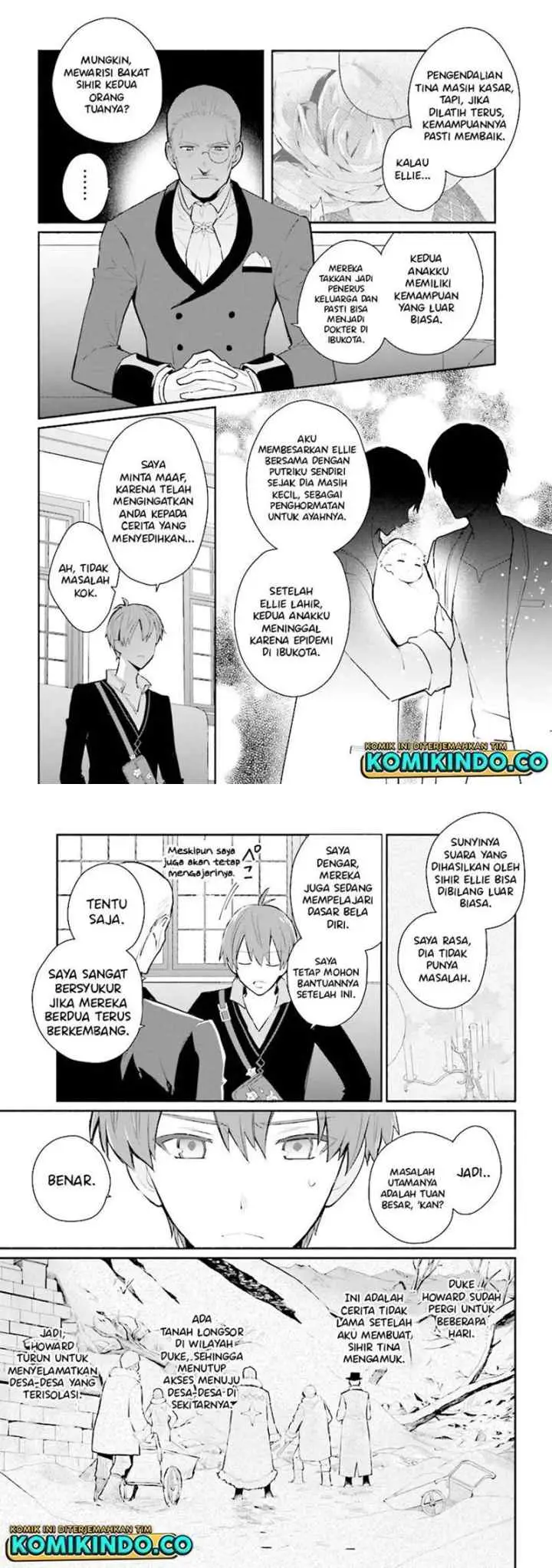 Koujo Denka no Kateikyoushi chapter 13 halaman 9