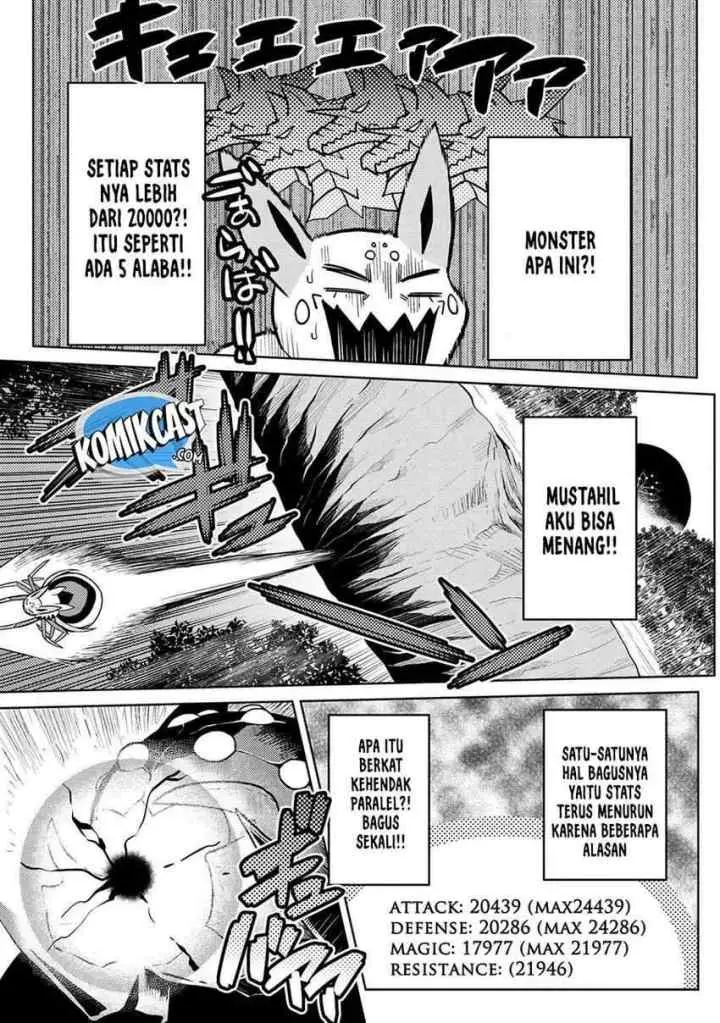 Kumo Desu ga Nani ka? Daily Life of the Four Spider Sisters chapter 40.1 halaman 12