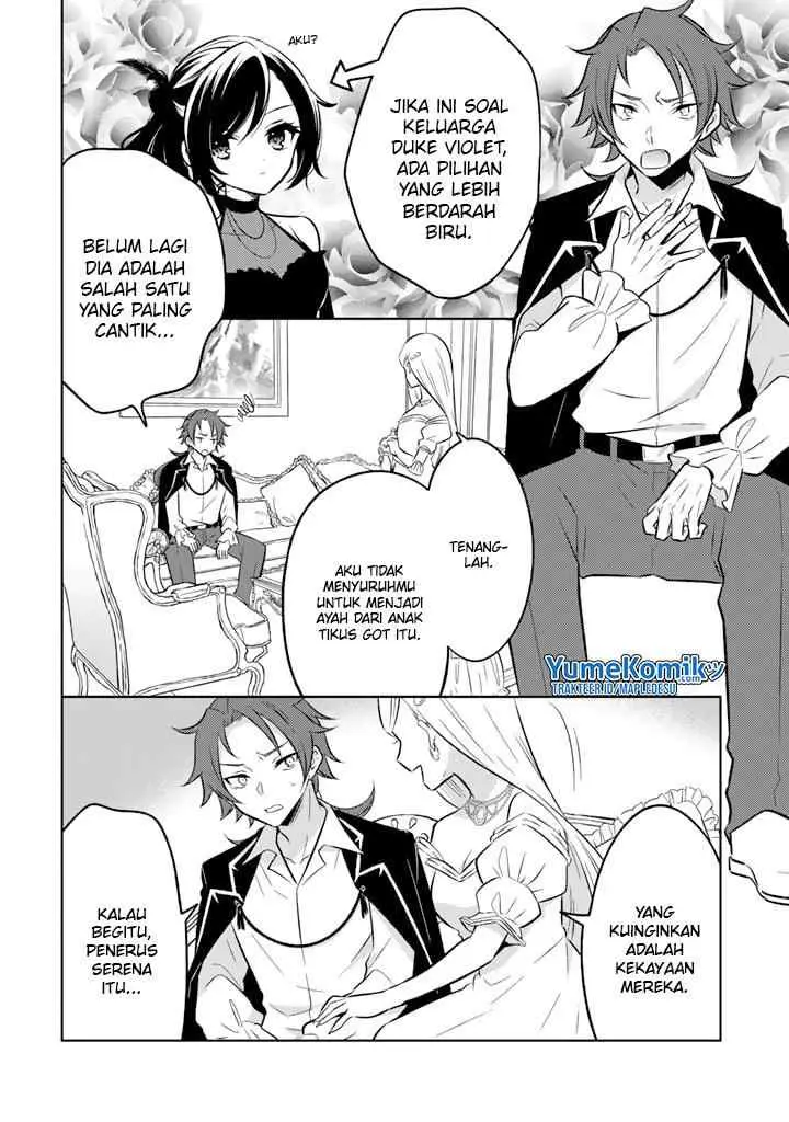 Moto Ansatsusha, Tensei shita Kizoku no Reijou ni narimashita chapter 6.1 halaman 9