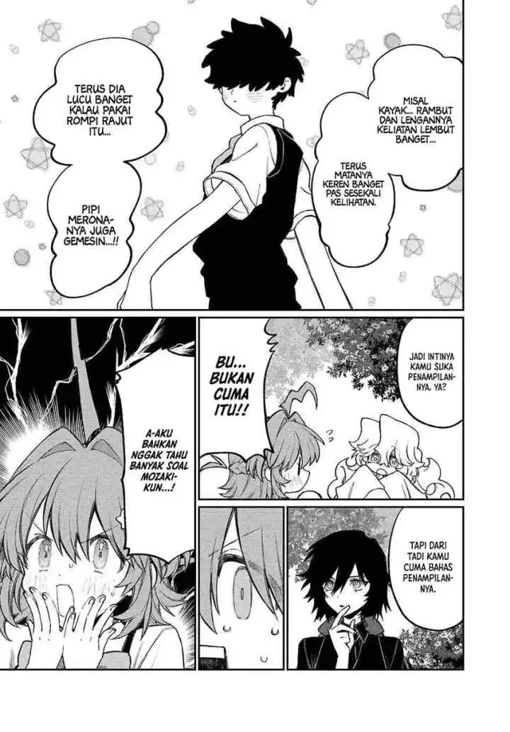 Naki x Nagi chapter 16 halaman 6