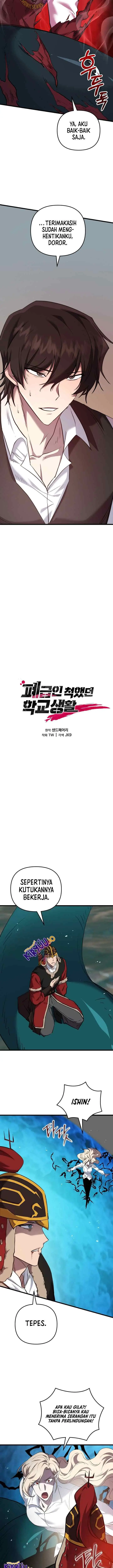 My School Life Pretending to Be a Worthless Person chapter 124 halaman 4