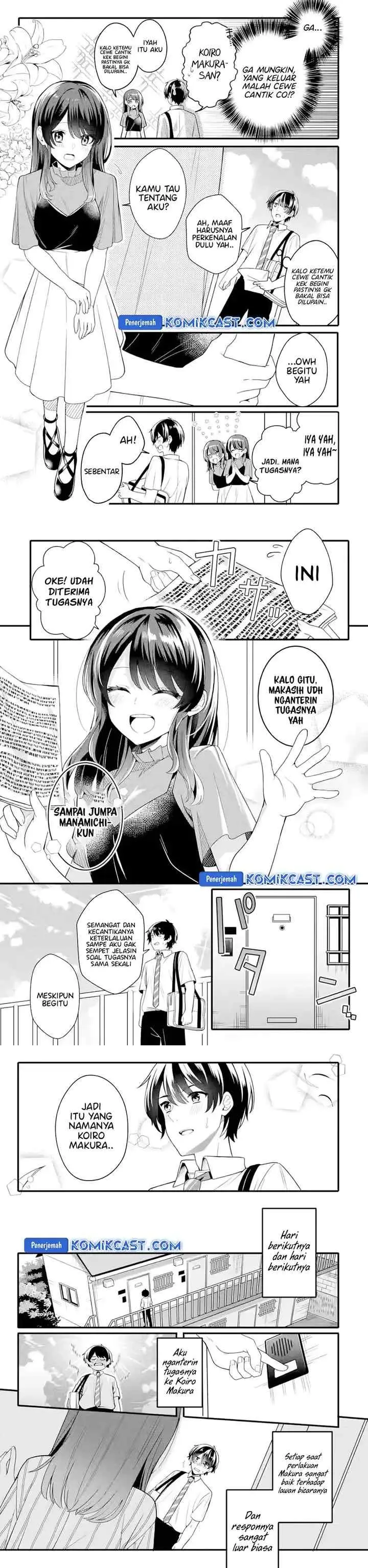 Muboubi Kawaii Pajama Sugata no Bishoujo to Heya de Furikiri chapter 1 halaman 7