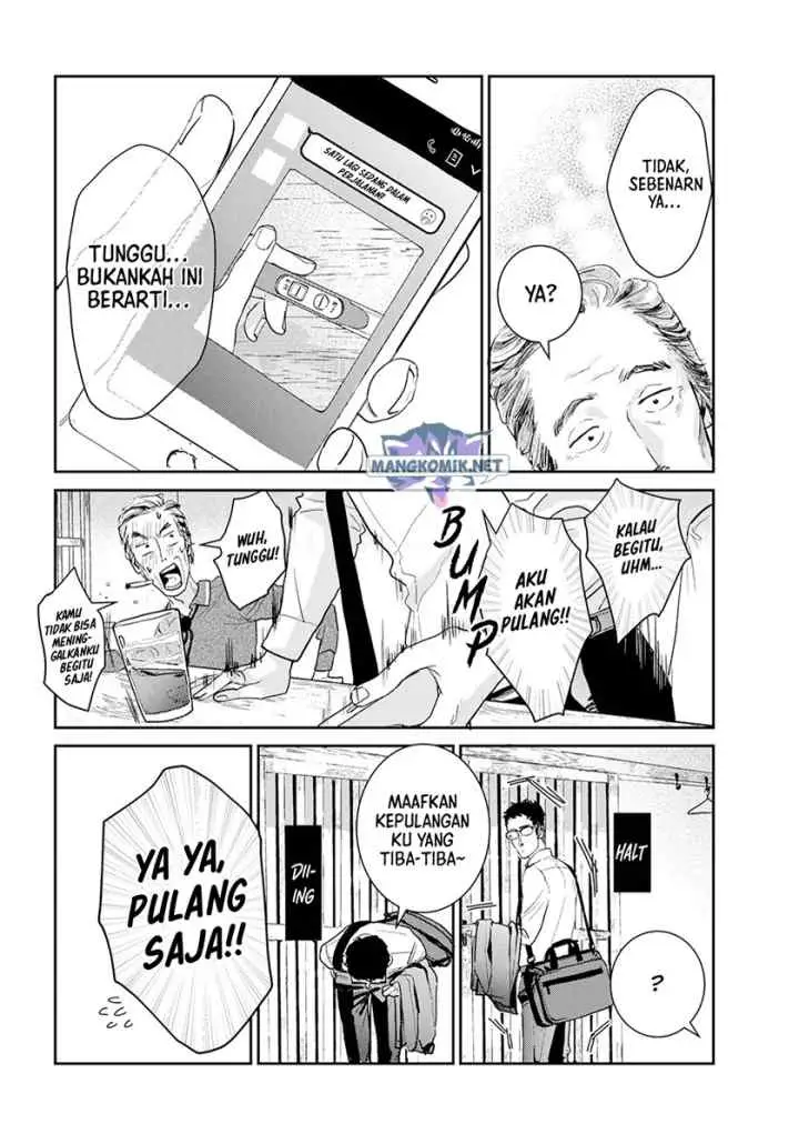 Me no Doku Sugiru Shokuba no Futari chapter 9.6 halaman 9