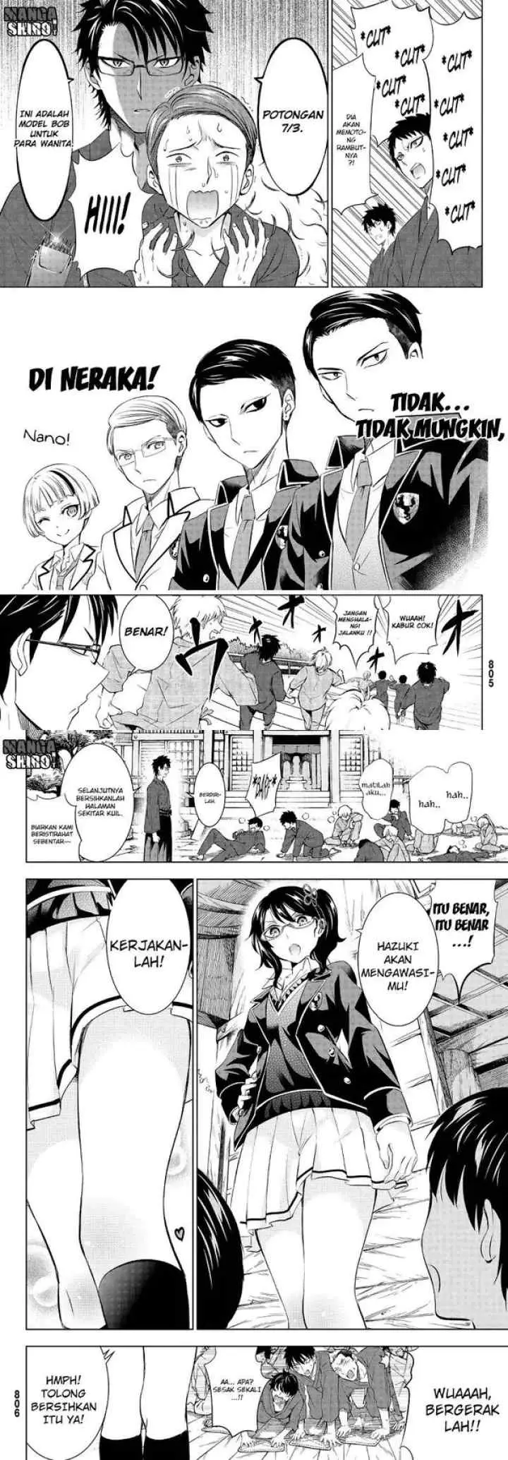Kishuku Gakkou no Juliet chapter 24 halaman 6