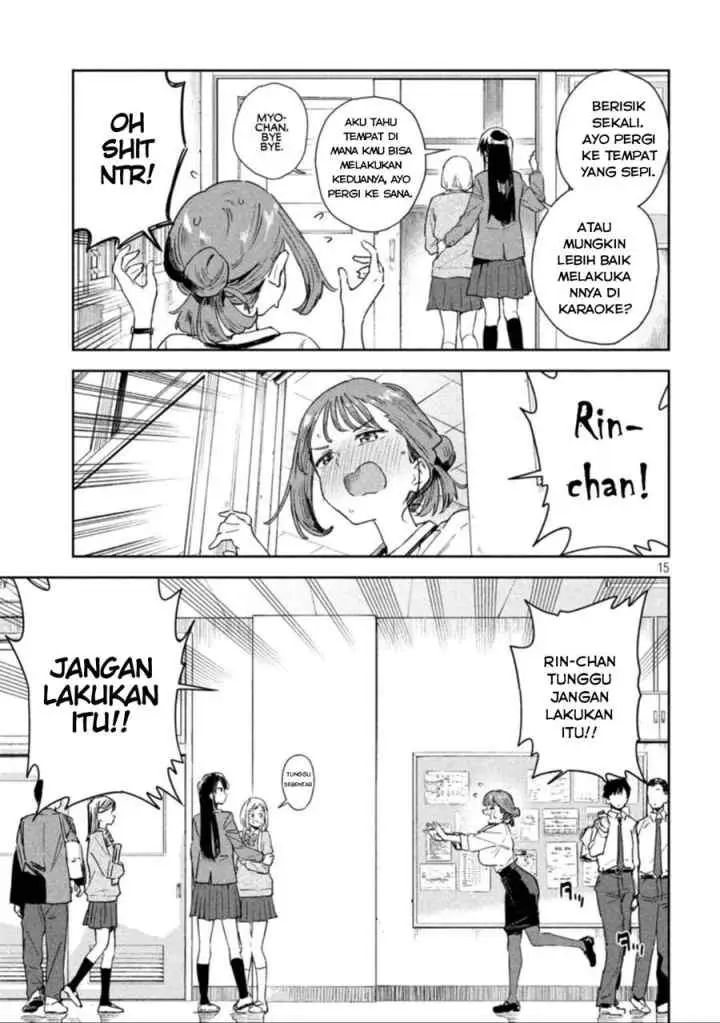 Myou-chan-sensei wa Kaku Katariki chapter 1 halaman 13