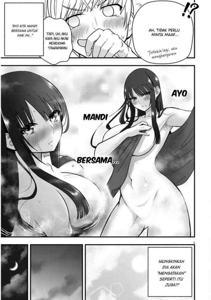 Kyou kara Tsukaeru Yakugakuteki Osewa chapter 2 halaman 10