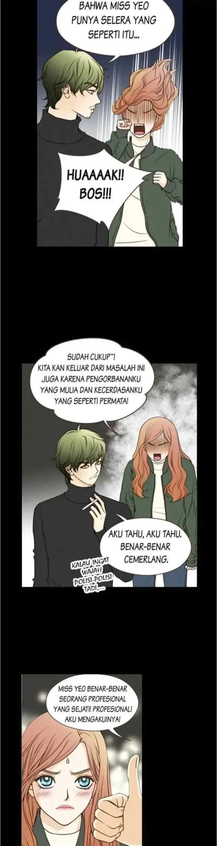 Love Puzzles chapter 48 halaman 15