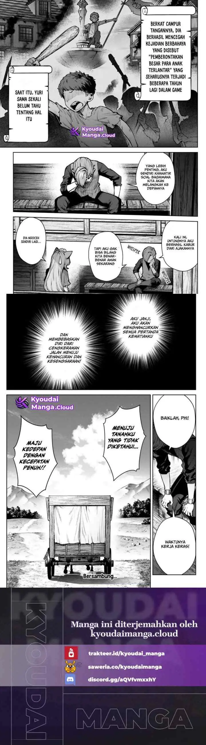 Kuromaku Ikka ni Tensei Shita Kedo Gensaku Mushishite Dokuritsu Suru chapter 3 halaman 16
