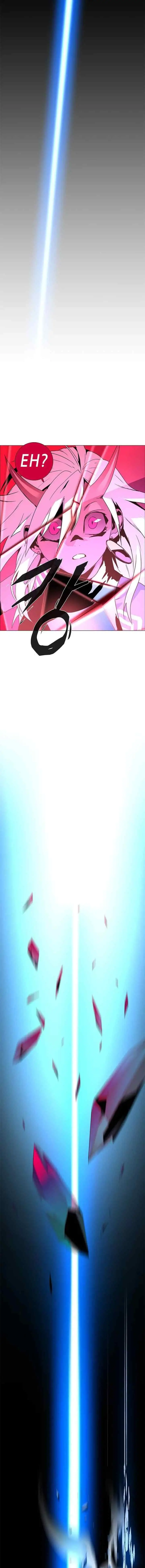 LESSA - Servant of Cosmos chapter 87 halaman 4