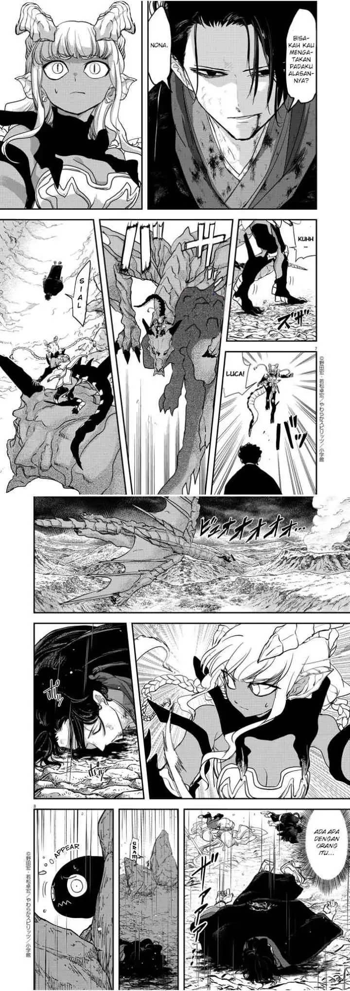 Isekai Shikkaku chapter 5 halaman 5