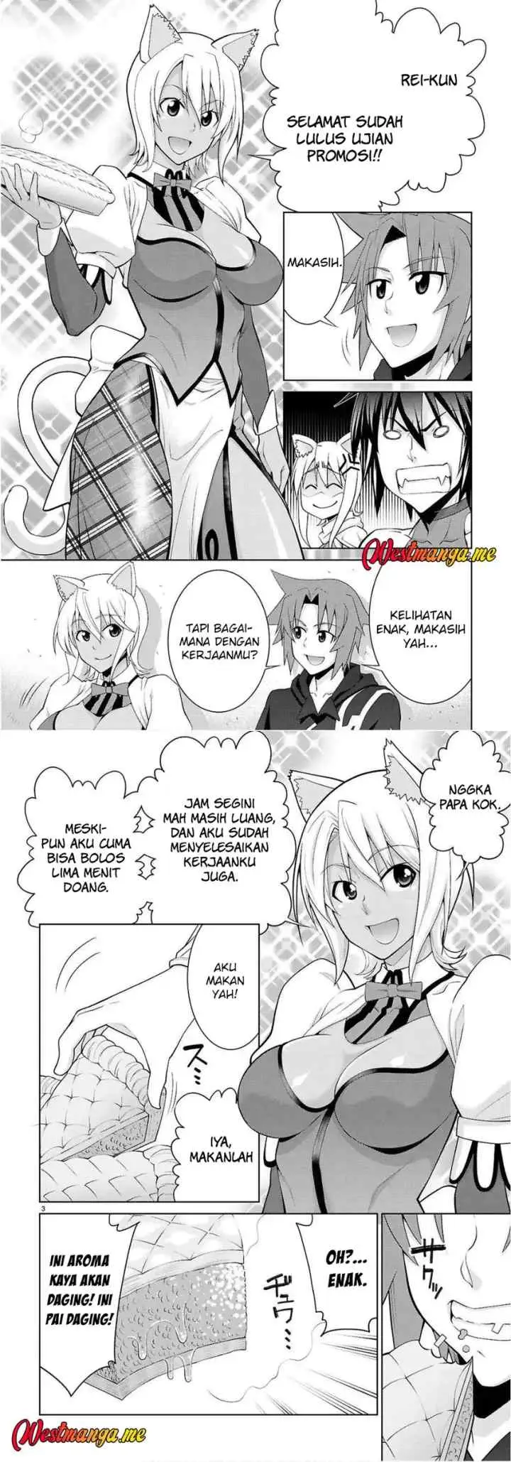 Legend (TAKANO Masaharu) chapter 108 halaman 9