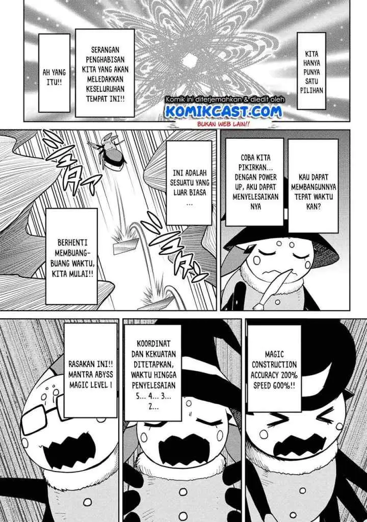 Kumo Desu ga Nani ka? Daily Life of the Four Spider Sisters chapter 47.1 halaman 14