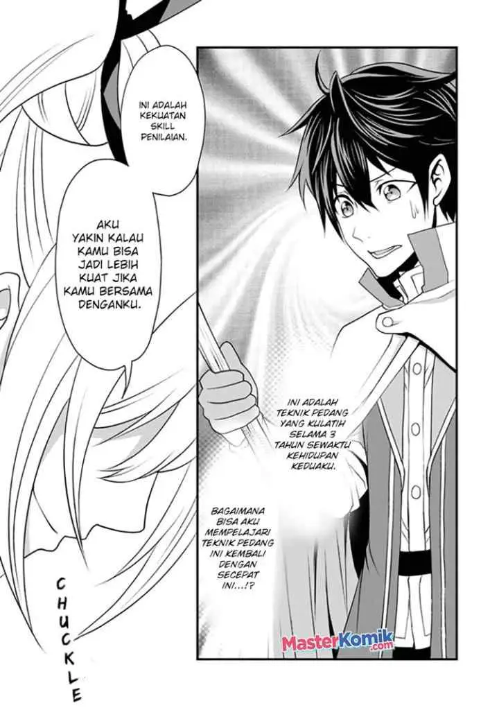 Loop 8 Shu Me Ha Shiawasena Jinsei Wo 7 Shu Bun No Keiken Chi to Daisan Ojo No chapter 3 halaman 8