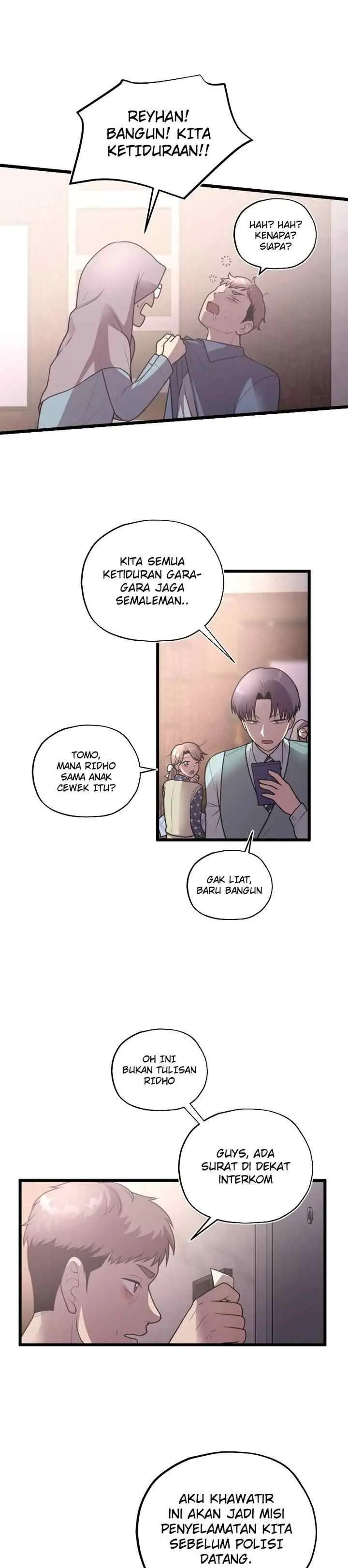 Moon Flower chapter 83 halaman 17