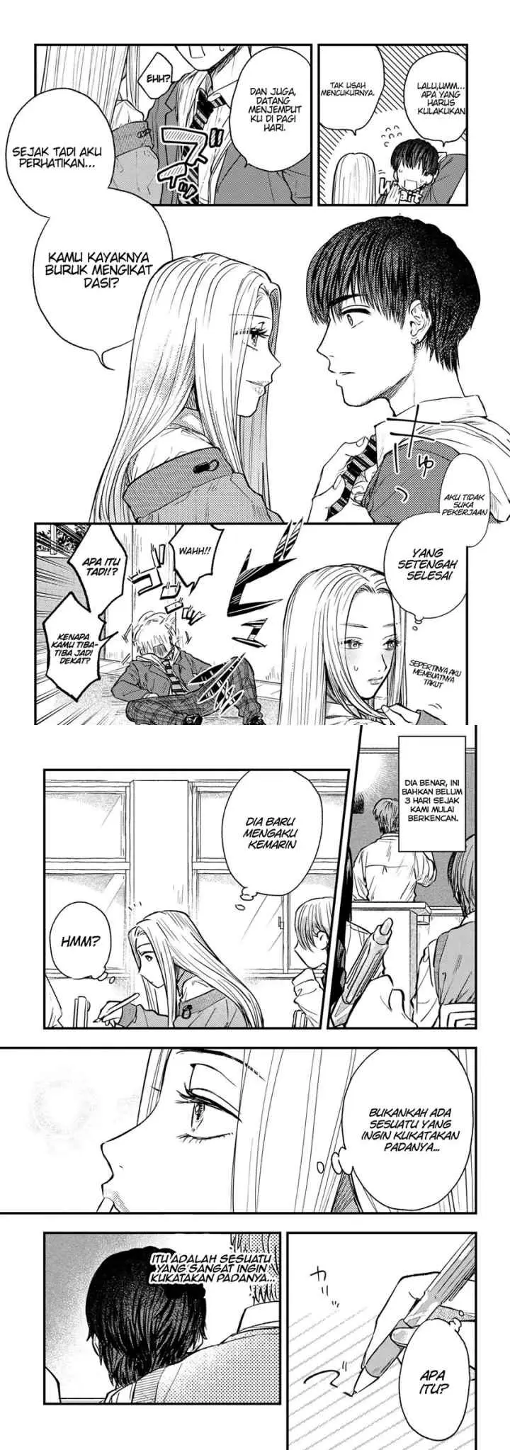 Miki-san, Daisuki desu! chapter 2 halaman 6