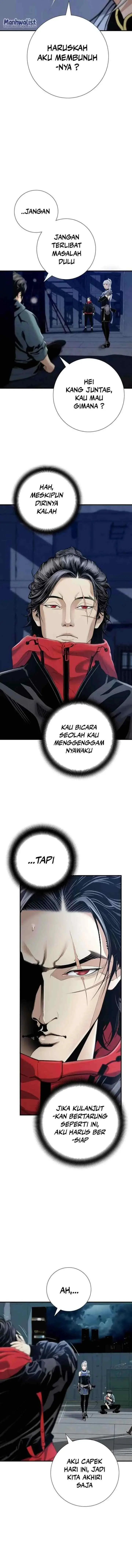 Level Up Through Dungeon Exclusivity chapter 30 halaman 13