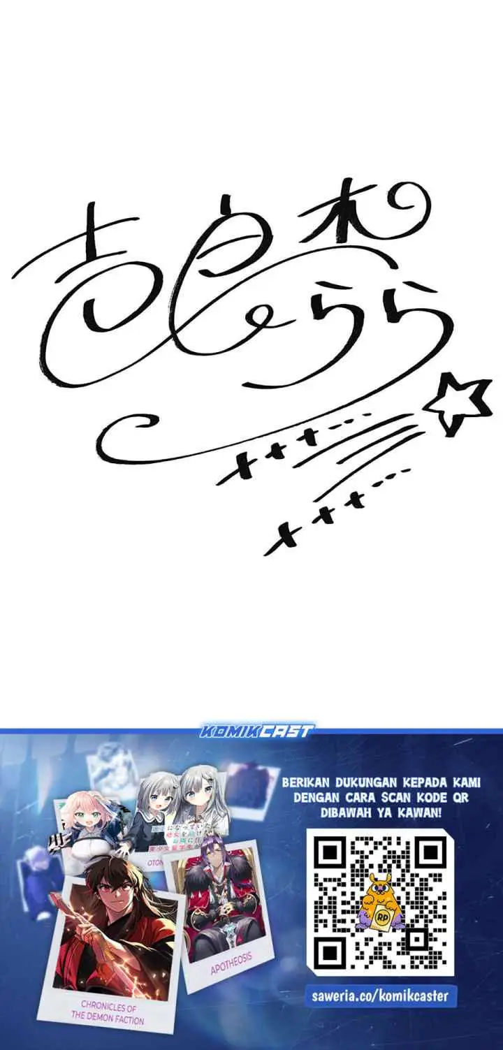 More Than Lovers Less Than Friends chapter 50.5 halaman 4
