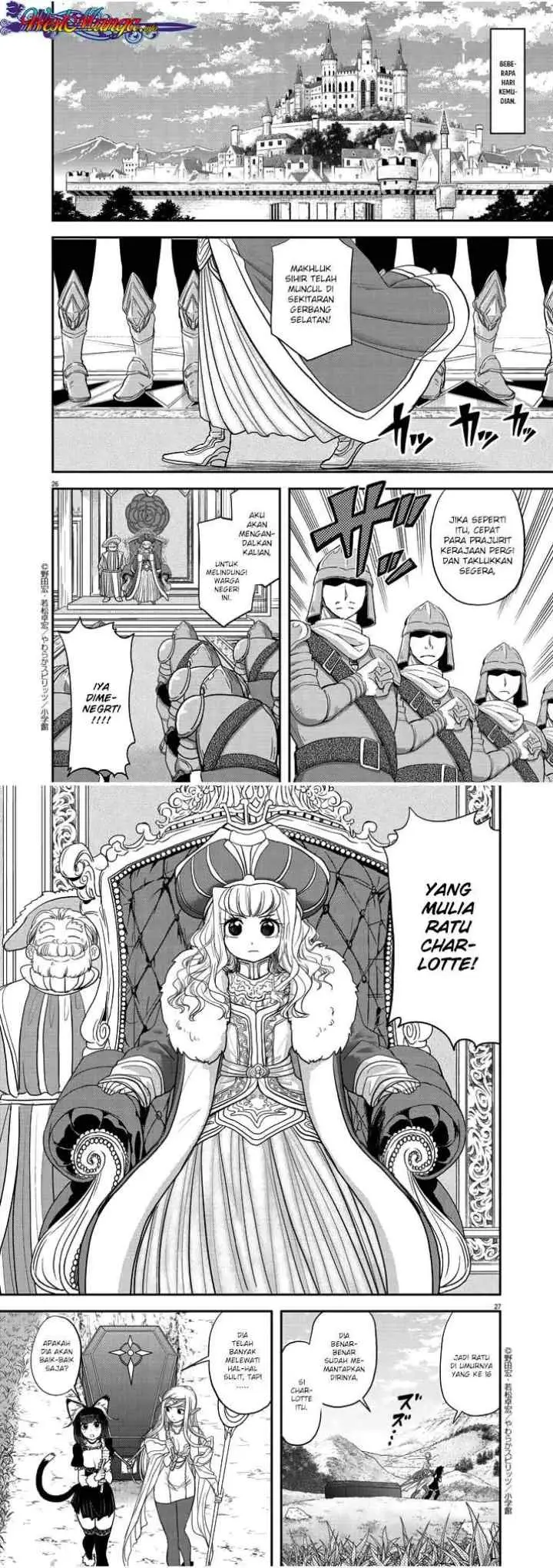 Isekai Shikkaku chapter 3 halaman 15