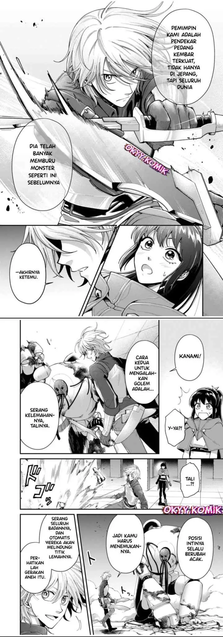 Moto Saikyou Kouryakusha, Nozomanu Dungeon Haishin de Musou shite Shimasu chapter 3 halaman 13