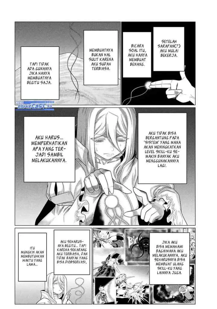 Kumo Desu ga Nani ka? Daily Life of the Four Spider Sisters chapter 71.2 halaman 5