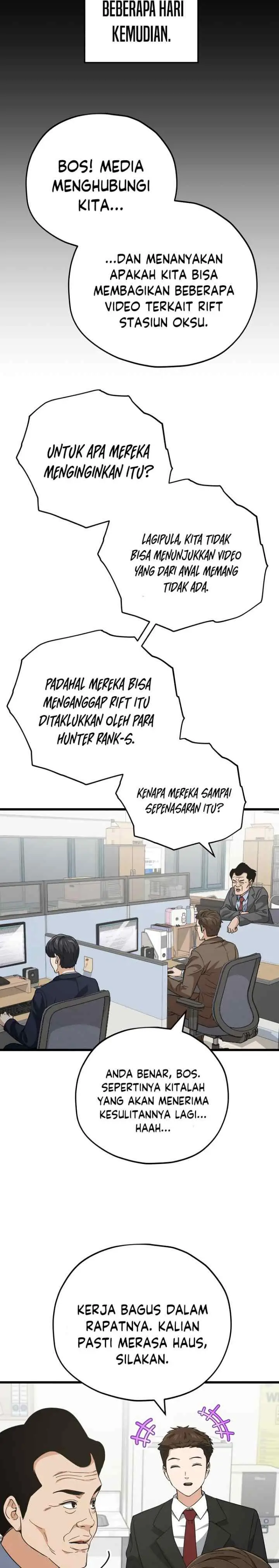 My Dad Is Too Strong chapter 149 halaman 17