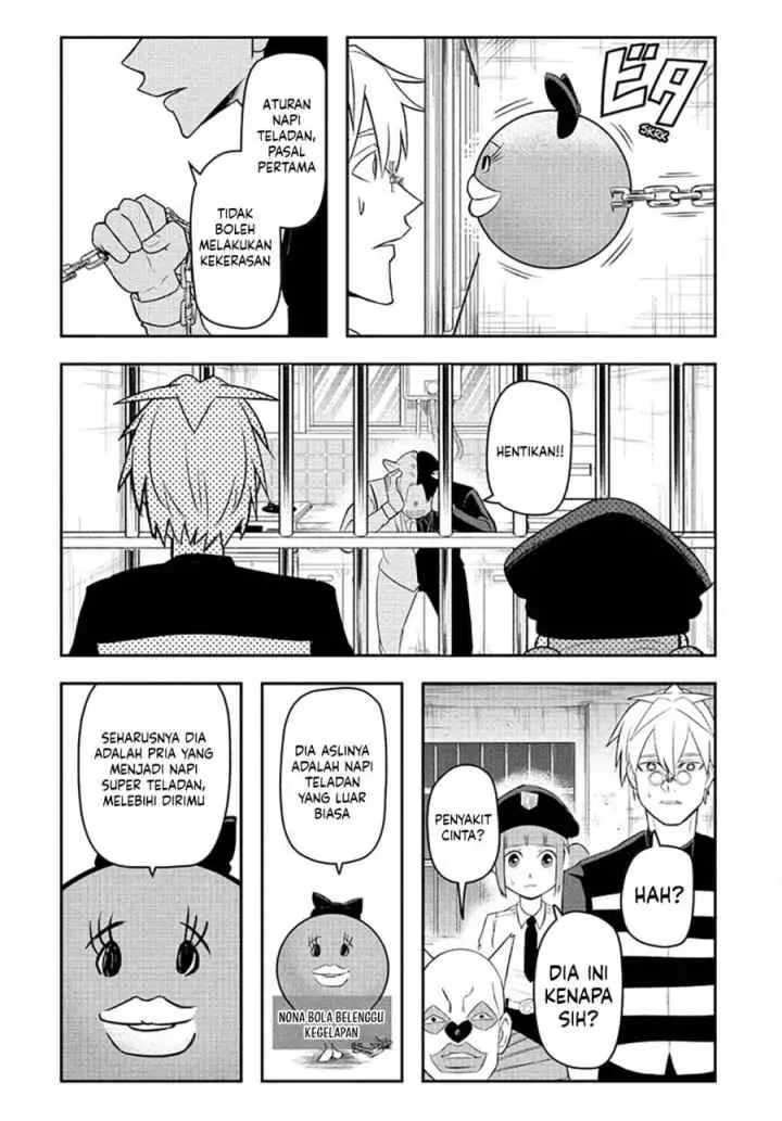 Naisu Purizun chapter 11 halaman 4