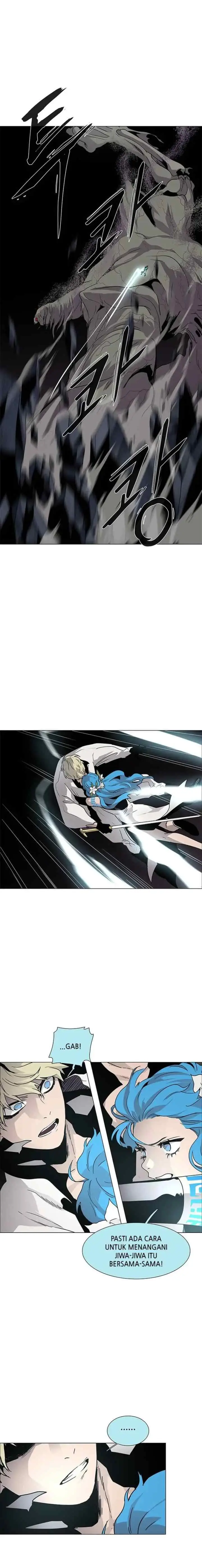 LESSA - Servant of Cosmos chapter 82 halaman 8