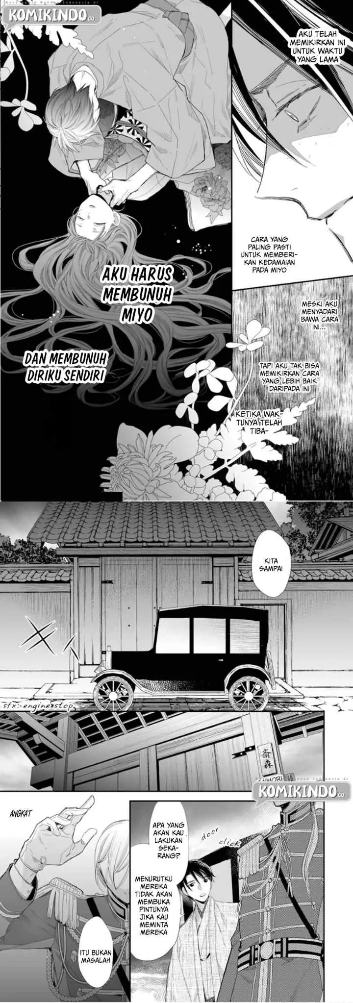 My Blissful Marriage chapter 14 halaman 11