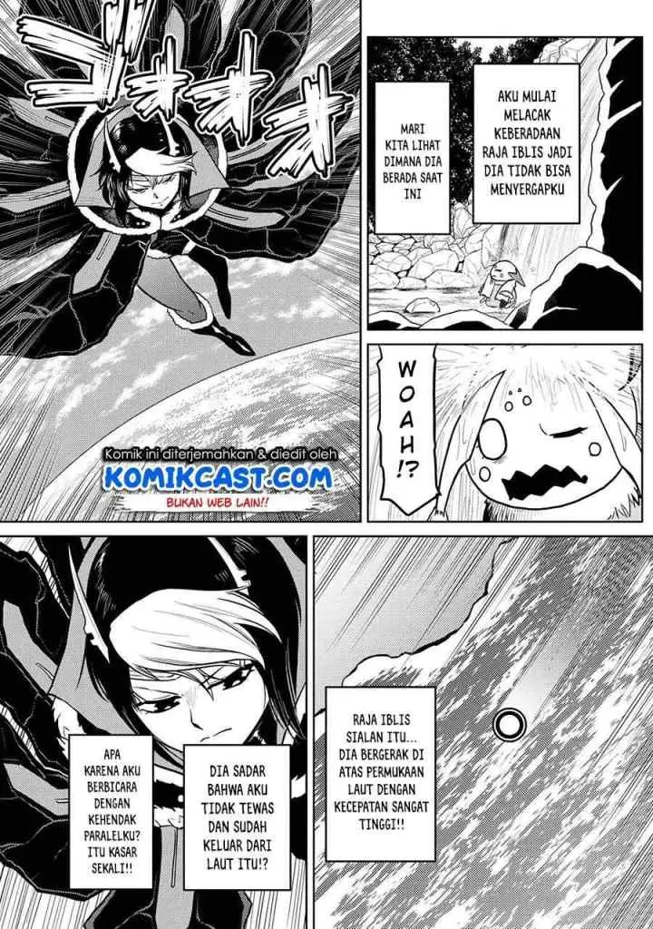 Kumo Desu ga Nani ka? Daily Life of the Four Spider Sisters chapter 44.2 halaman 8