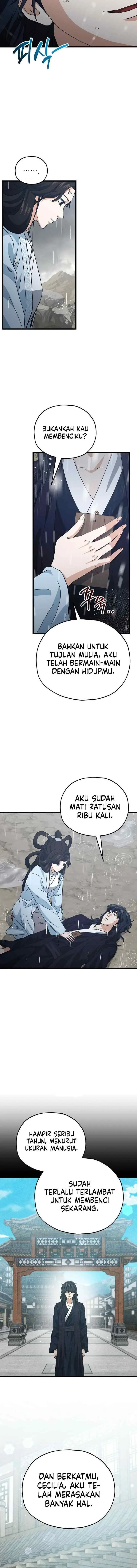 My Dad Is Too Strong chapter 227 halaman 5