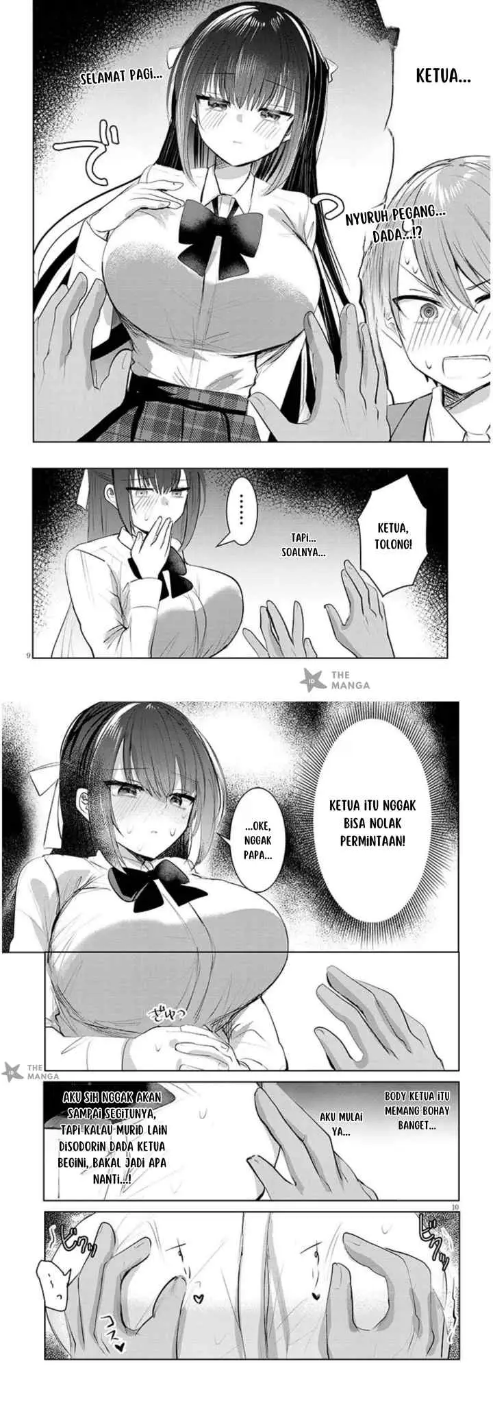 Kotowarenai Kaichou wa Tomoe-kun ni Dake shite Agetai chapter 1 halaman 5