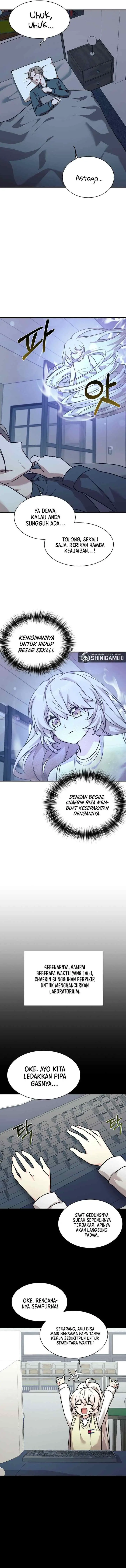 My Daughter Is a Dragon! chapter 59 halaman 4